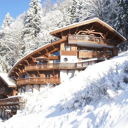 Apartman Bouton D'or 1 *